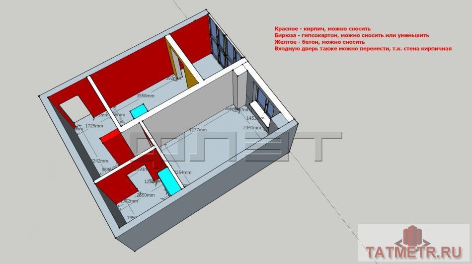 Продажа / Квартиры, Казань, Бехтерева улица, 3 800 000 Вахитовский район ул Бехтерева 9а Продается однокомнатная квартира черновой отделки в историческом центре Казани.... - 17