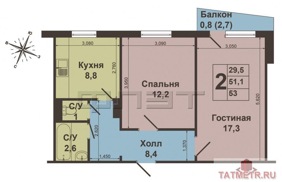Продажа / Квартиры, Казань, Чистопольская улица, 3 990 000 Ново-Савиновский район, Чистопольская 35. Отличное предложение!!!! Светлая и просторная квартира с современным... - 6
