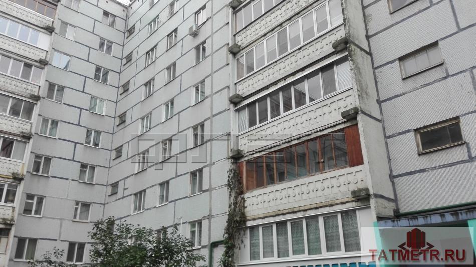Продажа / Комнаты, Казань, Кул Гали улица, 950 000 Приволжский район, ул. Кул Гали, д.15 Продается комната в трехкомнатной квартире. Дом удобно расположен, в шаговой...