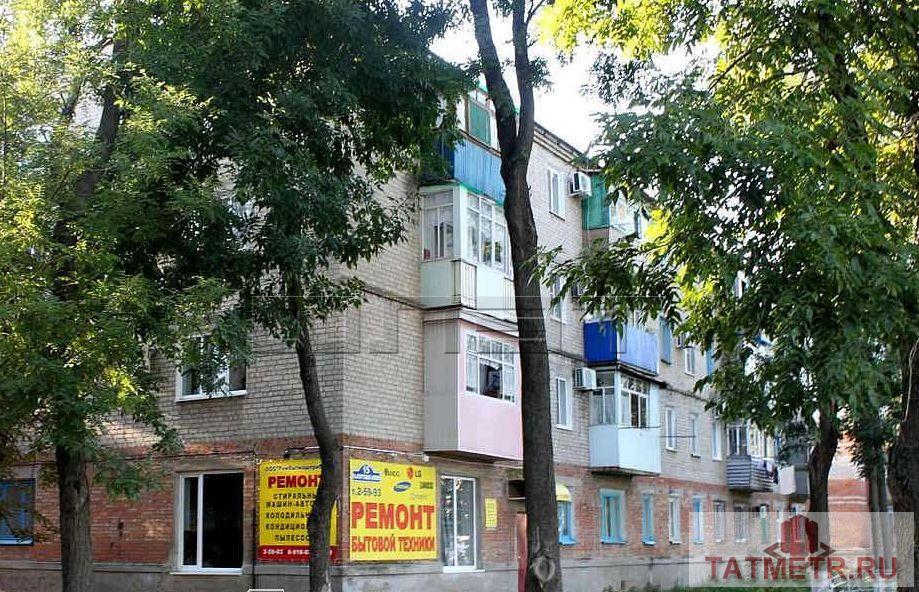 Продажа / Квартиры, Казань, Портовая улица, 2 080 000 Вахитовский район, ул. Портовая, 15. Продается 1 комнатная квартира в кирпичном районе. Центр города, хорошая...