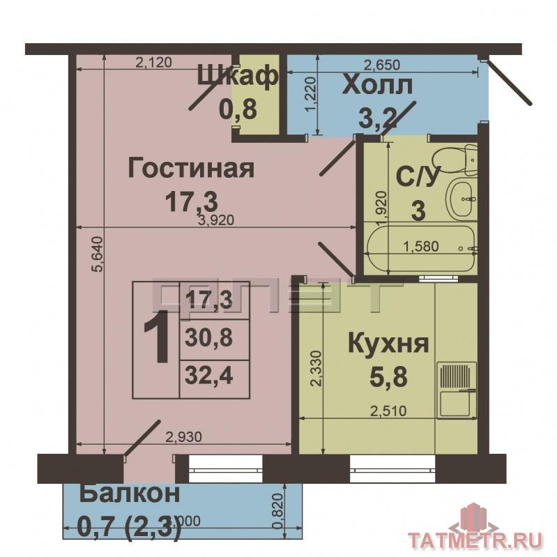 Продажа / Квартиры, Казань, Портовая улица, 2 080 000 Вахитовский район, ул. Портовая, 15. Продается 1 комнатная квартира в кирпичном районе. Центр города, хорошая... - 4