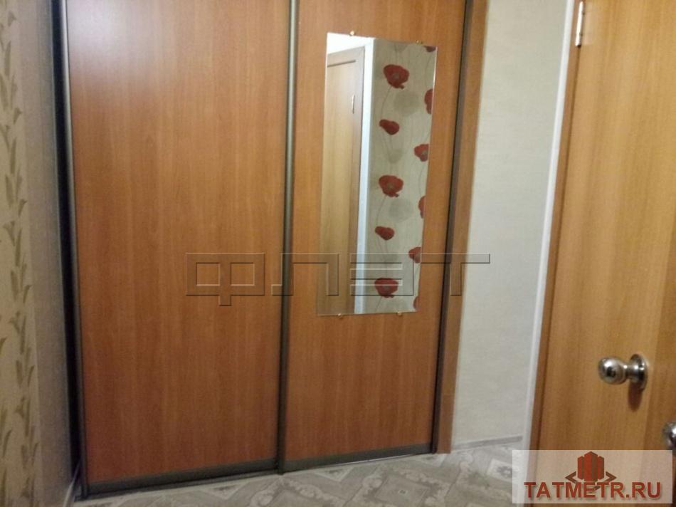Продажа / Квартиры, Казань, Хусаина Мавлютова улица, 2 750 000 Приволжский район , ул.Хусаина Мавлютова 30. Продается уютная 2х комнатная квартира. В квартире сделан хороший ремонт... - 4