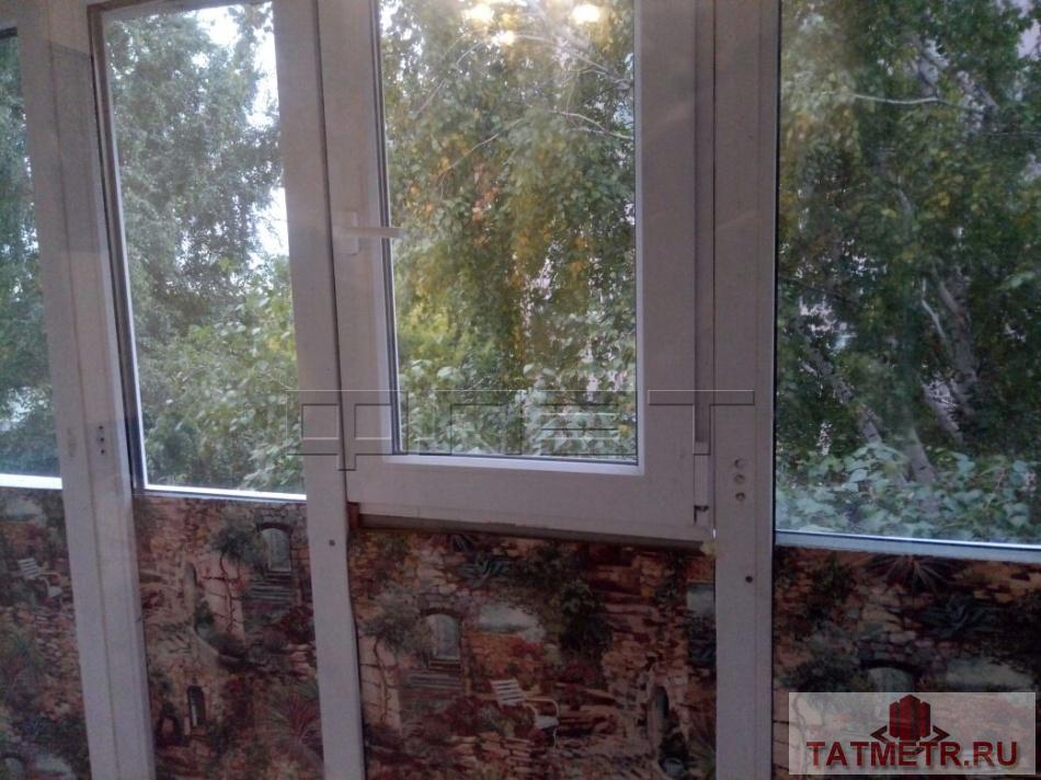 Продажа / Квартиры, Казань, Хусаина Мавлютова улица, 2 750 000 Приволжский район , ул.Хусаина Мавлютова 30. Продается уютная 2х комнатная квартира. В квартире сделан хороший ремонт... - 7