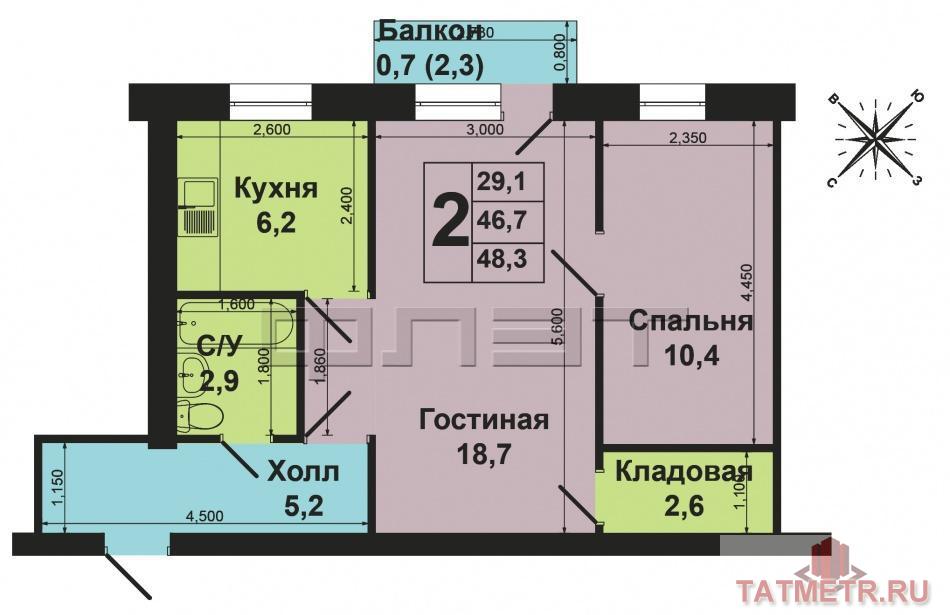 Продажа / Квартиры, Казань, Ферма 2 улица, 2 345 000 В Приволжском районе, рядом с Солнечным городом, Соловьиной Рощей, по ул.Ферма -2 продается 2 комнатная квартира в... - 6