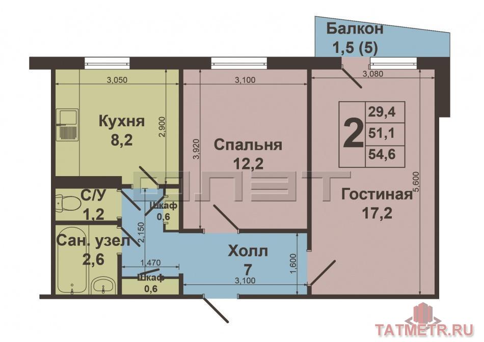 Продажа / Квартиры, Казань, Маршала Чуйкова улица, 3 650 000 В Ново-Савиновском районе г. Казани по улице Чуйкова д. 93 продается замечательная 2 комнатная квартира на 9 этаже 9... - 20