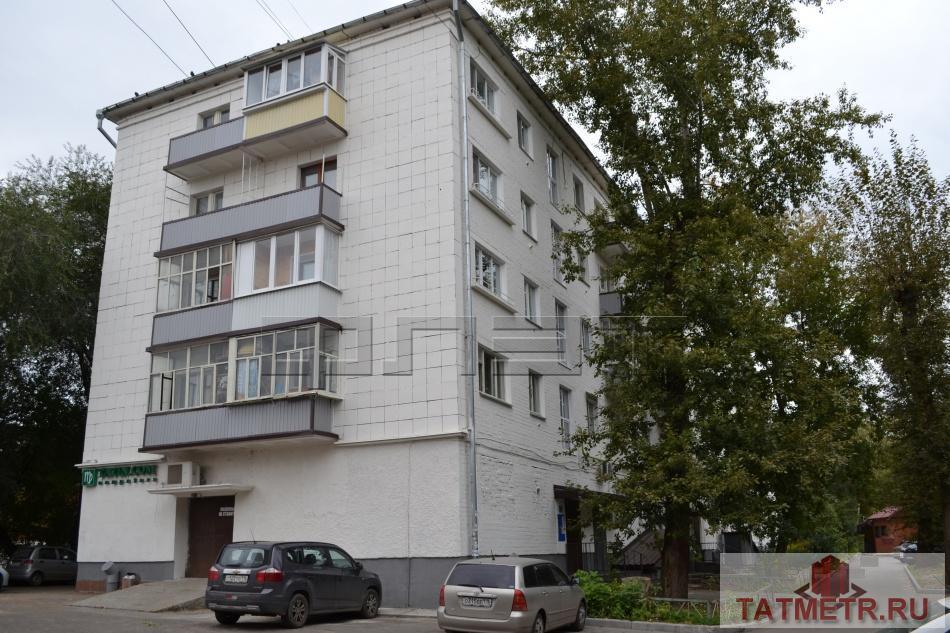 Продажа / Квартиры, Казань, Хади Такташа улица, 2 600 000 Вахитовский район, ул.Хади Такташ 130. На 5 этаже 5-ти этажного кирпичного дома продается большая 1-комнатная... - 14