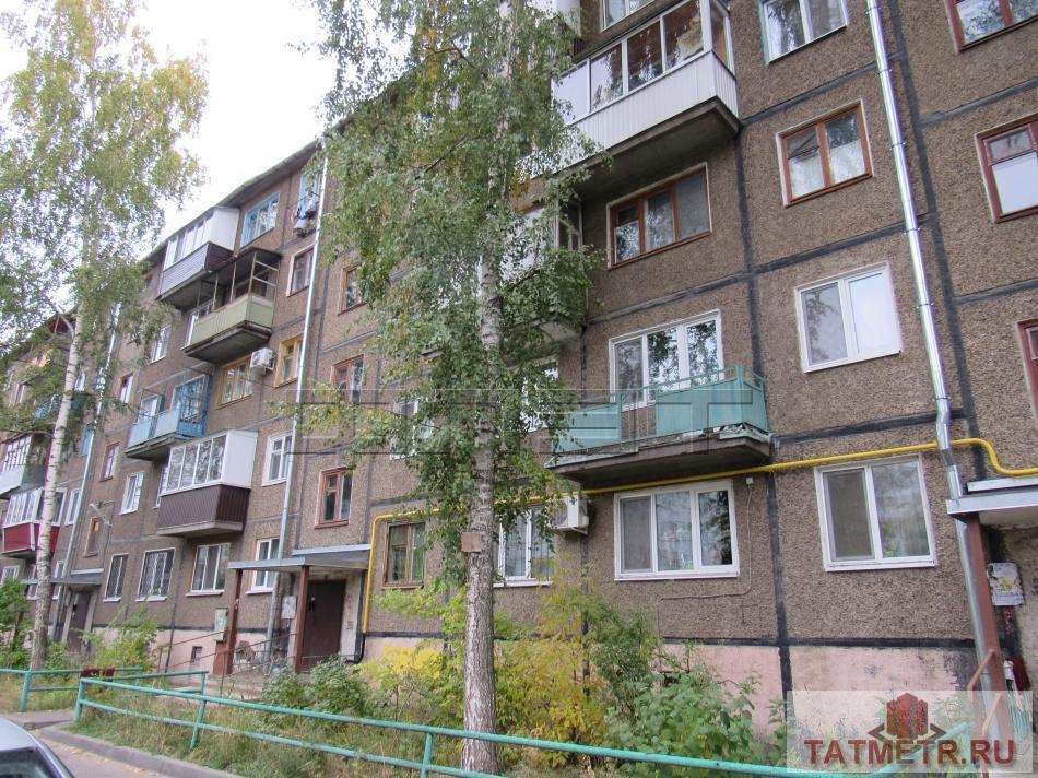 Продажа / Квартиры, Казань, Назарбаева улица, 2 550 000 Продается 2-комнатная квартира в центре города. Вахитовский района недалеко от ст.метро «Суконная слобода» по улице...