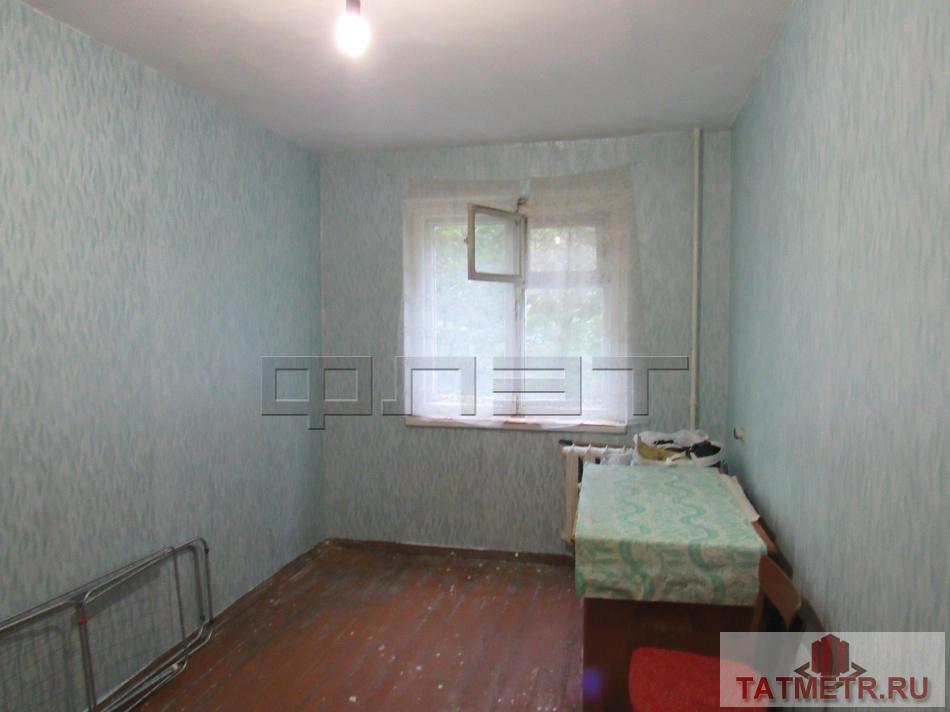 Продажа / Квартиры, Казань, Назарбаева улица, 2 550 000 Продается 2-комнатная квартира в центре города. Вахитовский района недалеко от ст.метро «Суконная слобода» по улице... - 2