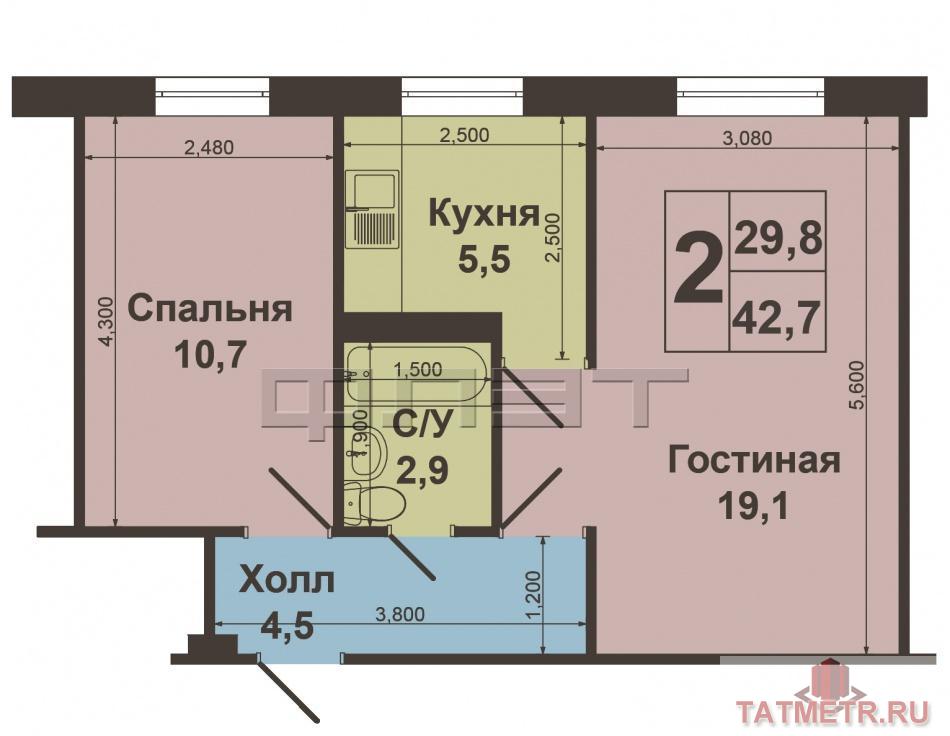 Продажа / Квартиры, Казань, Назарбаева улица, 2 550 000 Продается 2-комнатная квартира в центре города. Вахитовский района недалеко от ст.метро «Суконная слобода» по улице... - 8