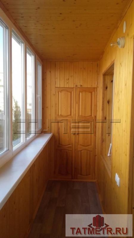 Продажа / Квартиры, Казань, Дубравная улица, 3 700 000 Продается уникальная 2-комнатная квартира по улице Дубравная. Дом расположен в тихом и спокойном районе, рядом лес.... - 14
