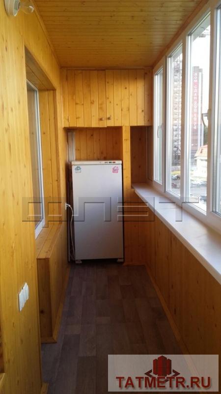 Продажа / Квартиры, Казань, Дубравная улица, 3 700 000 Продается уникальная 2-комнатная квартира по улице Дубравная. Дом расположен в тихом и спокойном районе, рядом лес.... - 15