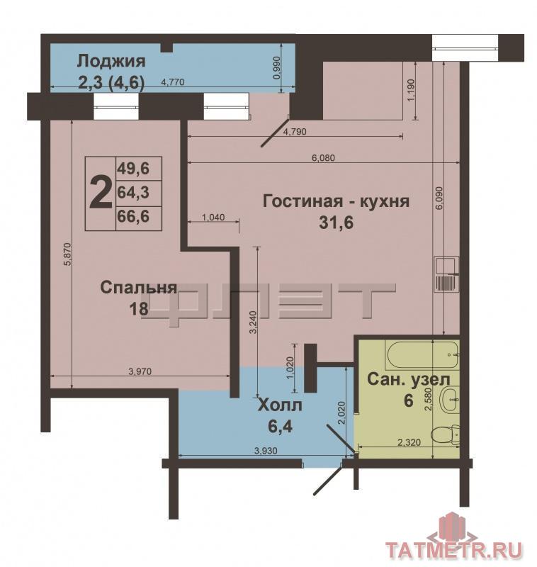 Продажа / Квартиры, Казань, Калинина улица, 5 900 000 Продается квартира 70 кв.м., на 11-м этаже 12-ти этажного дома по ул.Калинина, д.60. В квартире сделан хороший... - 13