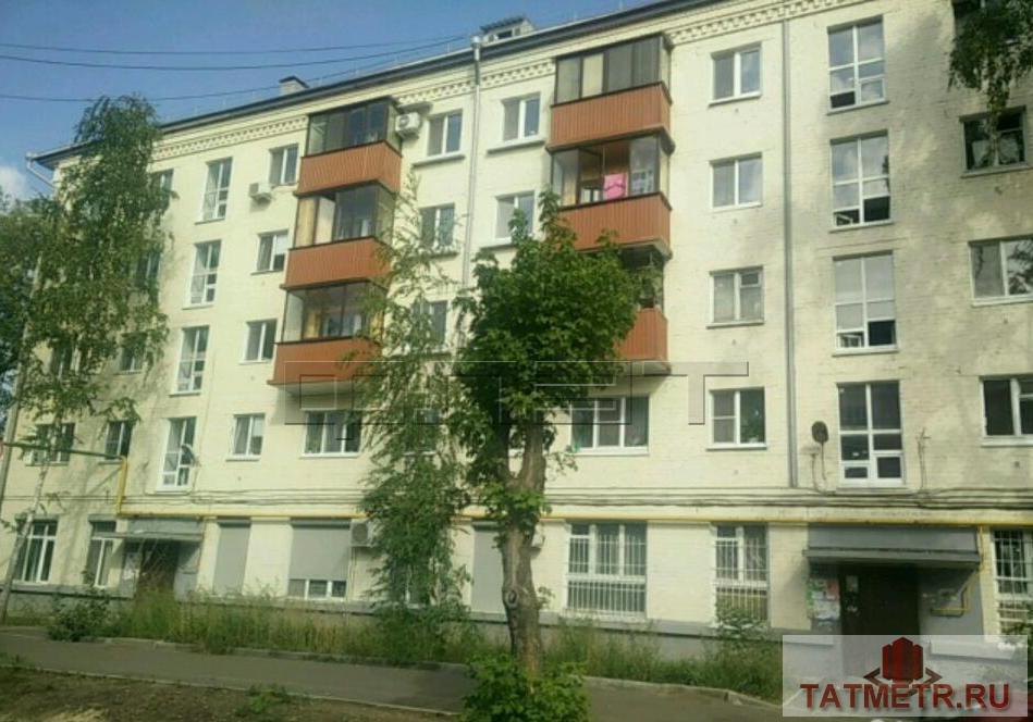 Продажа / Квартиры, Казань, Декабристов улица, 3 150 000 Продаётся теплая и уютная 2-х комнатная квартира по улице Декабристов, д.205 на 5-м этаже 5-ти этажного кирпичного... - 8