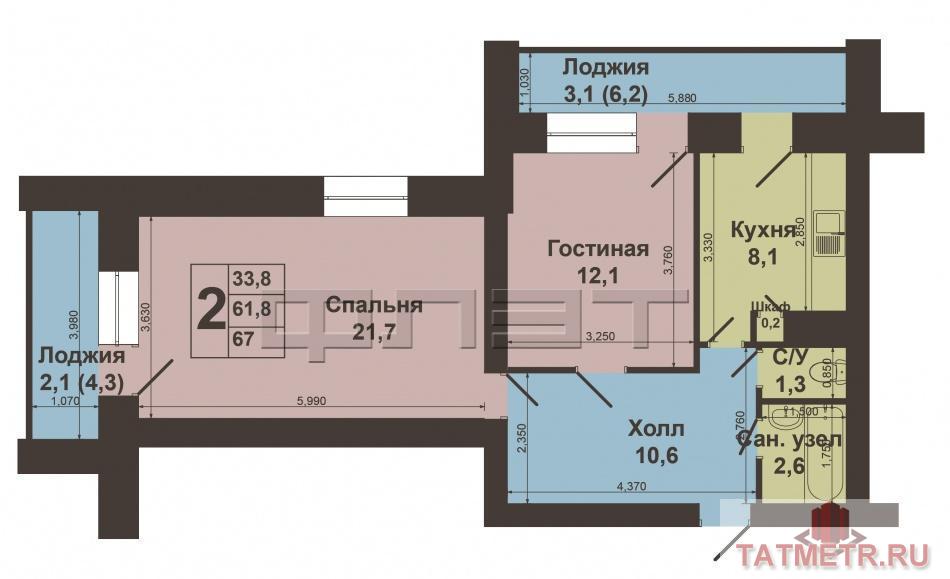 Продажа / Квартиры, Казань, Карбышева улица, 4 500 000 В Приволжском р-не по ул.Карбышева д.57, продается просторная и комфортабельная двухкомнатная квартира. Квартира с... - 11