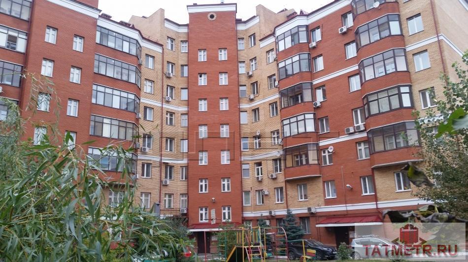 Продажа / Квартиры, Казань, Зинина улица, 7 900 000 Вахитовский район, улица Зинина 7, новый кирпичный дом. Уютная трехкомнатная квартира в центре города 90,1...