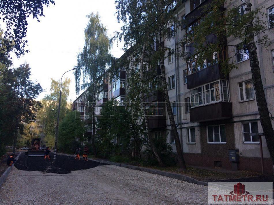 Продажа / Квартиры, Казань, Блюхера улица, 2 690 000 Продается 2 комнатная квартира на ул Блюхера д.85 ( рядом ул. Серова, Кулахметова ) Чистая аккуратная квартира на 3... - 8