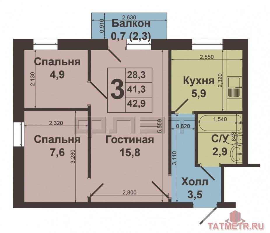 Продажа / Квартиры, Казань, Октябрьская улица, 2 580 000 Продаю трехкомнатную квартиру в замечательном месте. В шаговой доступности все транспортные узлы. Рядом все, что... - 13