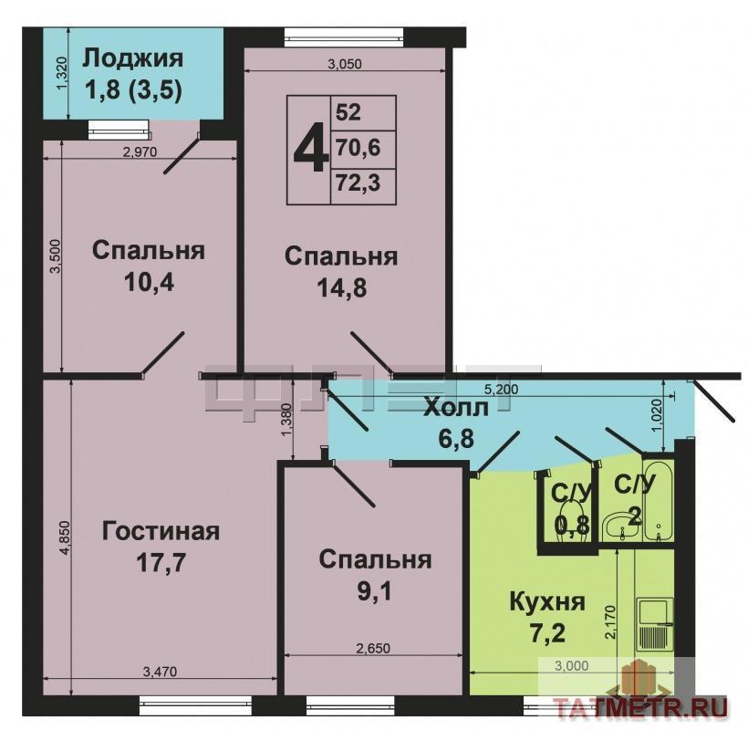 Продажа / Квартиры, Казань, Сыртлановой улица, 3 600 000 Продается 4 –х комнатная квартира .Площадь 70,6/52/7.2кв.м..Квартира в хорошем состоянии. Лоджия застеклена... - 5