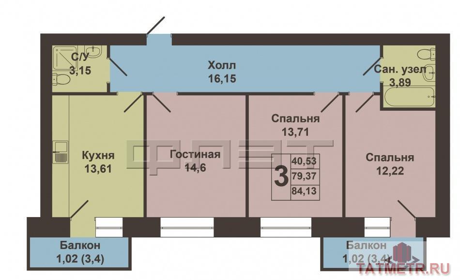 Продажа / Квартиры, Казань, Николая Ершова улица, 6 300 000 Внимание! Отличное предложение! Советский район, ул.Николая Ершова, д.62д продается отличная 3х комнатная квартира в... - 4