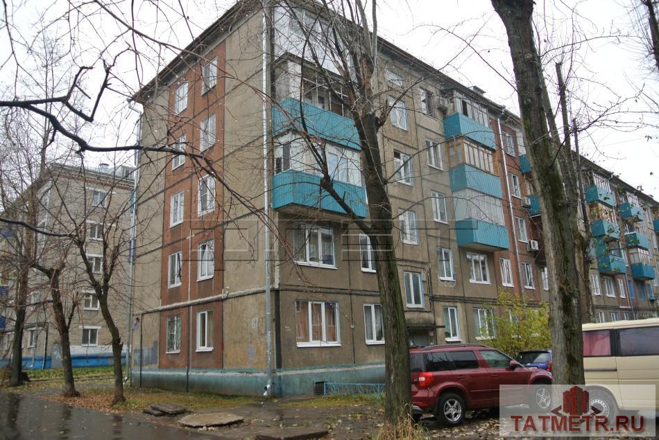 Продажа / Квартиры, Казань, Гагарина улица, 2 180 000 Продается однокомнатная квартира по адресу Гагарина 67. Общая площадь 33,0 м2. Квартира с хорошим ремонтом,балкон... - 8