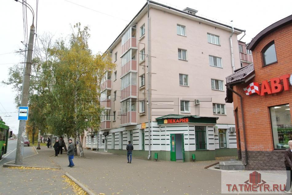 Продажа / Квартиры, Казань, Сибирский тракт, 2 100 000 Продается просторная,теплая, уютная однокомнатная квартира по ул.Сибирский тракт, 25 Общая площадь 31,5 кв.м., жилая... - 5