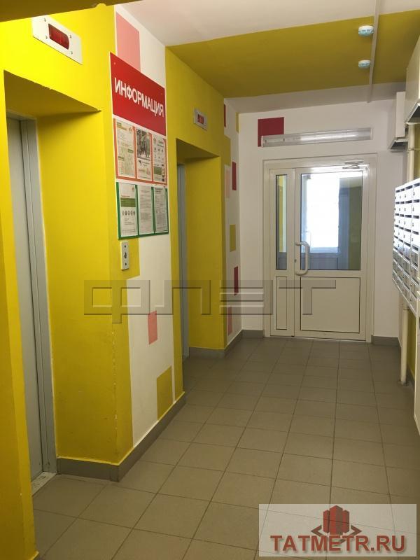 Продажа / Квартиры, Казань, Отрадная улица, 2 850 000 Советский район, ул.Отрадная, д.48 (ЖК Отрадная на пересечении улиц Даурская и Гвардейская) Просторная 1-комнатная... - 1