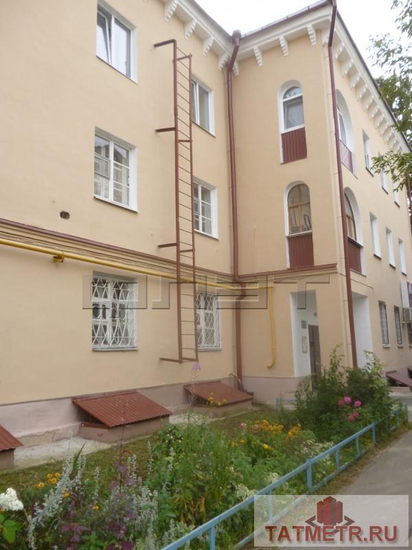 Продажа / Квартиры, Зеленодольск, Ленина улица, 3 100 000 Зеленодольск, город, ул. Ленина, д.30. Продается отличная трехкомнатная сталинка на третьем этаже трехэтажного дома.... - 10