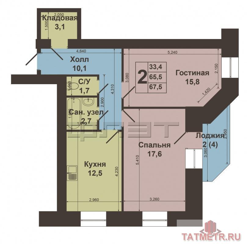 Продажа / Квартиры, Казань, Гарифа Ахунова улица, 5 300 000 Приволжский район, ул.Ахунова, д.16. Готовая для проживания квартира в новом доме. Жилой комплекс «Солнечный город»... - 15