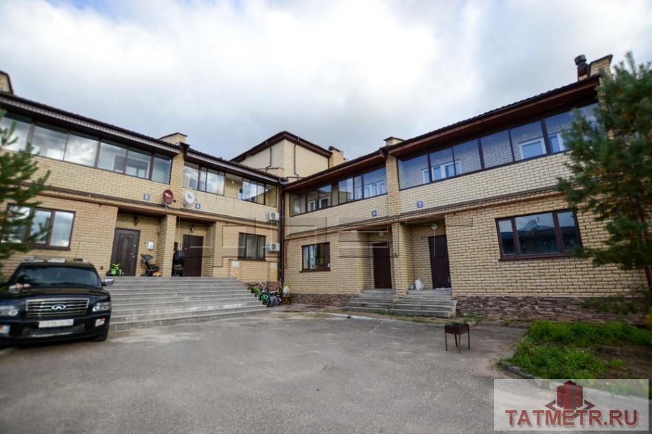 Продажа / Дома и коттеджи, Казань, Березовая улица, 6 200 000 Приволжский район, ул. Березоая, д.4. Таунхаус в жилом комплексе «Лесной городок» Таунхаус состоит из трёх жилых... - 5
