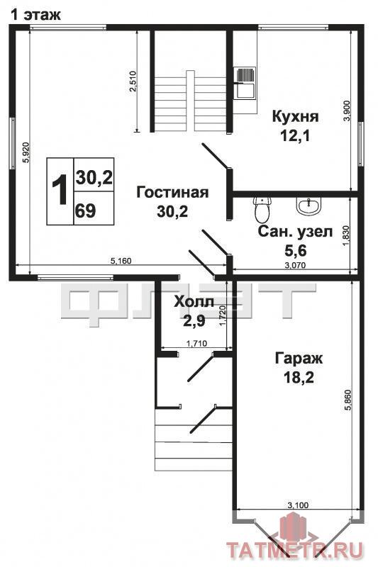 Продажа / Дома и коттеджи, Казань, Газовая улица, 4 990 000 Продам двухэтажный дом с ж/б фундаментом со всеми удобствами, баней и гаражом на участоке 6 соток (Крутушка-1 - через... - 14