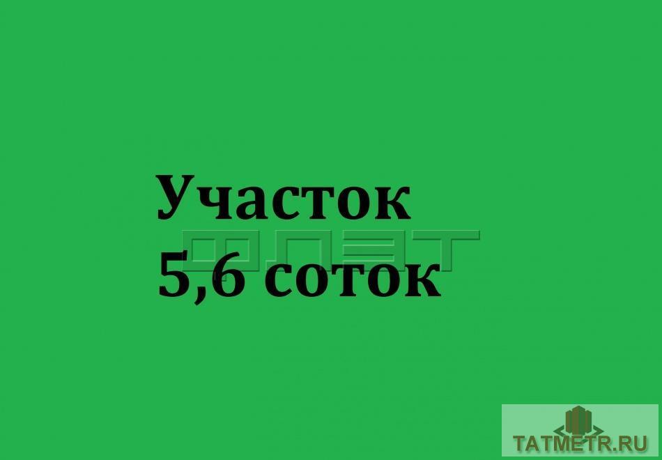 Продажа / Земельные участки, Казань, Рощинская улица, 3 000 000 Продам земельный участок в посёлке Мирный. На участке есть старое жилое строение 50 кв.м., которое не мешает строению... - 15