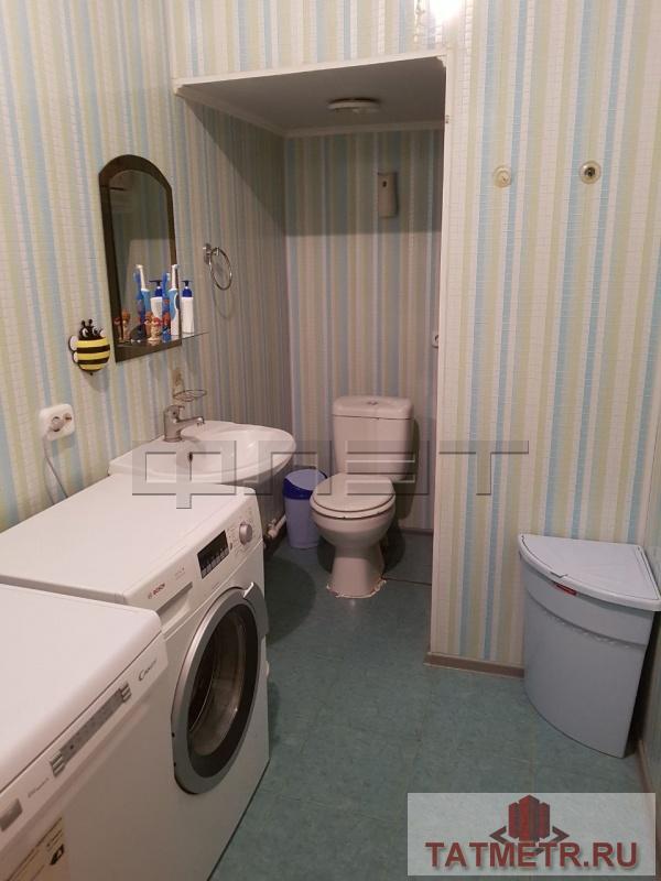 Продажа / Дома и коттеджи, Казань, Крылатская улица, 2 550 000 Продам 2х этажный таунхаус 70 м2, на участке 2 сотки в Советском районе п.Константиновка на ул.Крылатская,11д. Дом... - 10