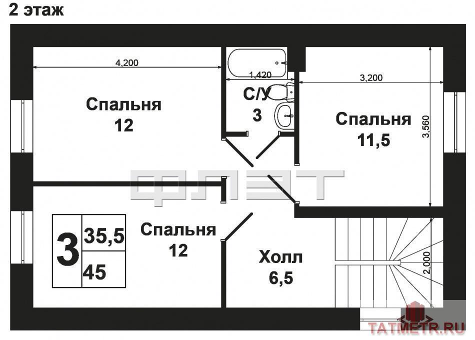 Продажа / Дома и коттеджи, Лаишево, Восточная улица, 3 800 000 В Лаишевском районе РТ, в селе Столбище (в 10 км от города) продается двухэтажный кирпичный дом. Все коммуникации... - 3
