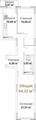 Продажа / Квартиры, Казань, Проточная улица, 4 510 000 Продается квартира Проточная 6 рядом метро станция Козья слобода. Жилой комплекс находится на стыке Кировского,... - 4