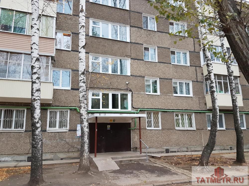 Продажа / Квартиры, Казань, Латышских Стрелков улица, 2 200 000 Обратите внимание! 1- комнатная квартира в отличном состоянии, одно из лучших предложений в этом районе. Квартира... - 13