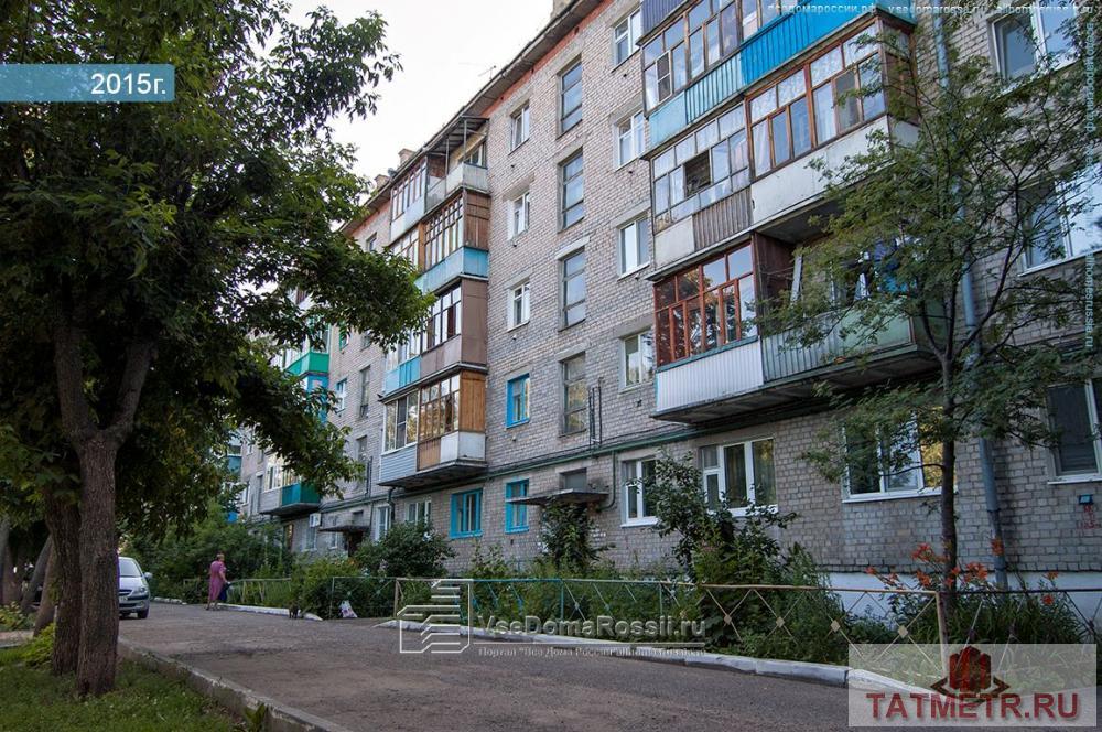 Продажа / Квартиры, Казань, Химиков улица, 2 500 000 Продается прекрасная, уютная, светлая, 4-х комнатная квартира по цене 3-х комнатной в Московском районе по очень...