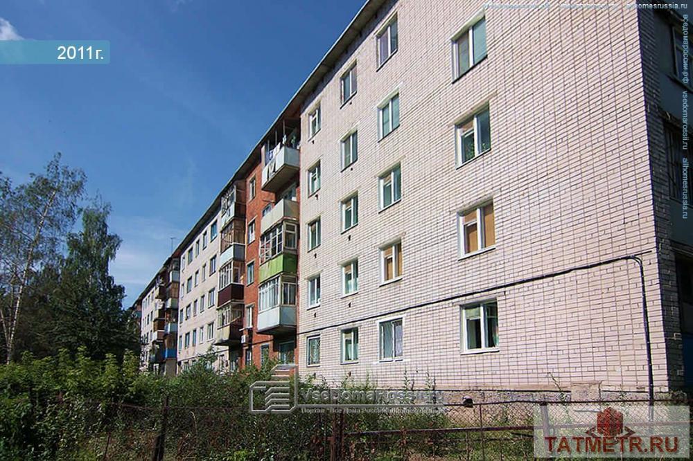 Продажа / Квартиры, Казань, Бакалейная улица, 2 690 000 В доме № 48а в Московском районе, в зеленом дворе по улице Бакалейная(пересечение продается 2-х комнатная квартира... - 11