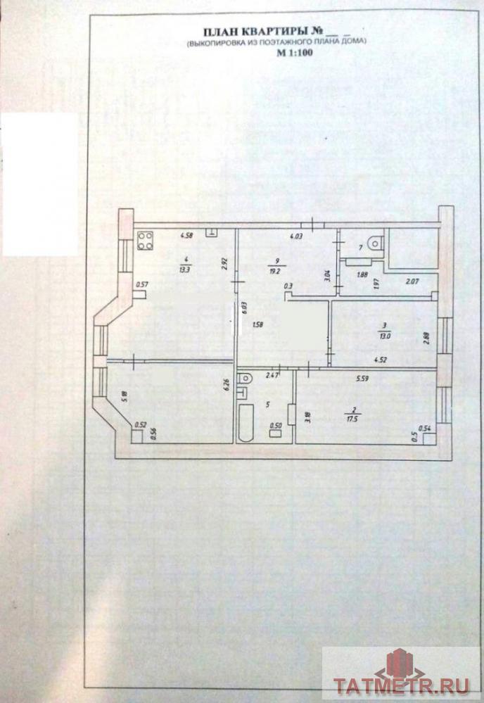 Продажа / Квартиры, Казань, Четаева улица, 8 990 000 Казань город, Ново-Савиновский, улица Четаева 54, м. Козья Слобода, 3 комн., общ. пл. 113 кв.м., жил.пл. 47 кв.м.,... - 1