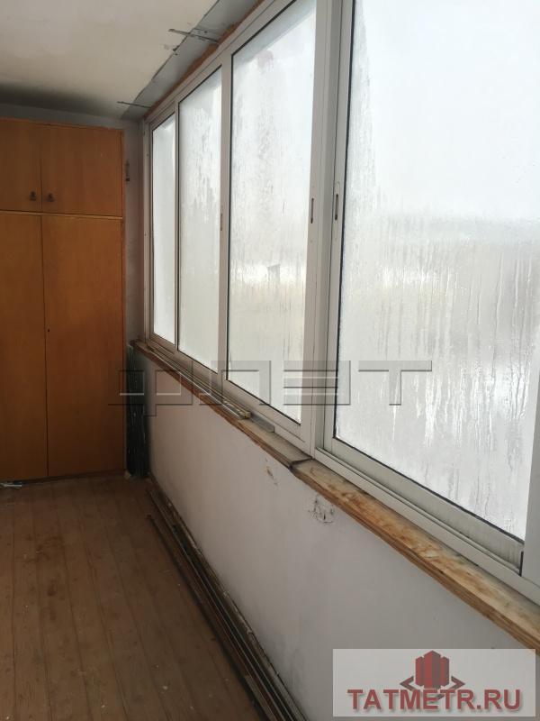 Продажа / Квартиры, Казань, Гарифьянова улица, 2 600 000 Приволжский район, ул.Гарифьянова, д.38А (рядом ст. метро «Проспект Победы») • Уютная 1-комнатная квартира 36,2 кв.м... - 6