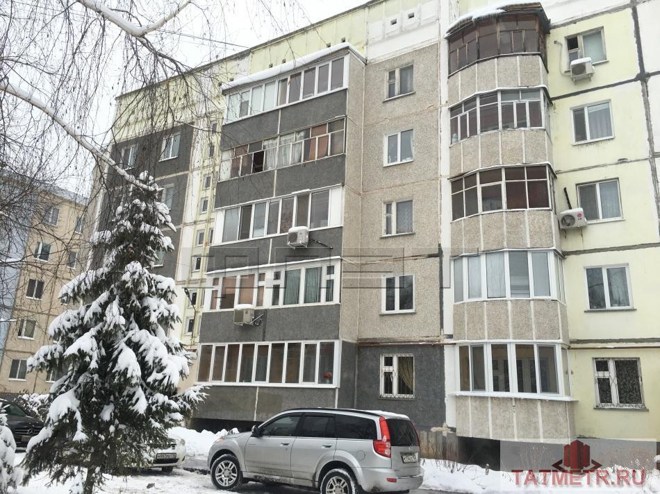 Продажа / Квартиры, Казань, Гарифьянова улица, 2 600 000 Приволжский район, ул.Гарифьянова, д.38А (рядом ст. метро «Проспект Победы») • Уютная 1-комнатная квартира 36,2 кв.м... - 8