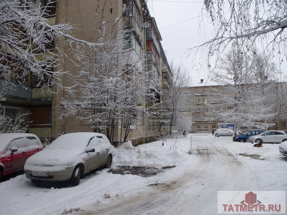 Продажа / Квартиры, Казань, Молодежная улица, 2 170 000 Авиастроительный район, ул. Молодежная 12. Продается однокомнатная квартира на 3/5 кирпичного дома. Квартира в... - 7