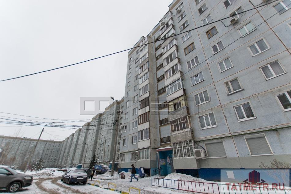 Продажа / Квартиры, Казань, Ямашева проспект, 4 100 000 Продается отличная двухкомнатная квартира на восьмом этаже в Ново-Савиновском районе .Площадь квартиры... - 19