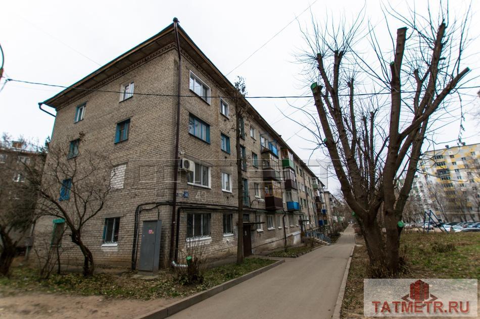 Продажа / Квартиры, Казань, Татарстан улица, 3 050 000 Продается отличная двухкомнатная квартира В кирпичном доме в самом центре Казани, в Вахитовском районе.В квартире... - 10