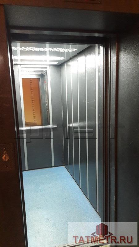 Продажа / Квартиры, Казань, Даурская улица, 4 600 000 Советский район, ул. Даурская 44г. ЖК ЖУРАВЛИ, ЗАСТРОЙЩИК УНИСТРОЙ. Выставлена на... - 15