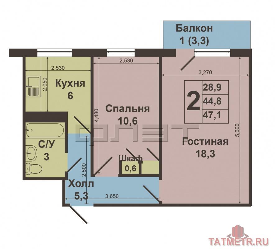 Продажа / Квартиры, Казань, Ямашева проспект, 2 800 000 Выставлена на продажу хорошая 2- х комнатная квартира. Двор благоустроенный, с современной детской площадкой.... - 12