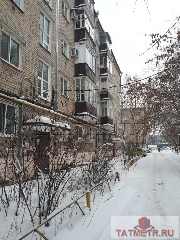 Продажа / Квартиры, Казань, Химиков улица, 2 350 000 Классная 2к квартира на 2 этаже кирпичного дома по ул. Химиков,19 недалеко от универсального спортивного комплекса... - 10