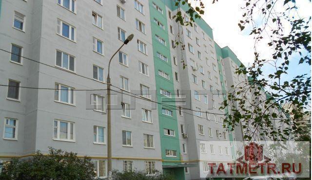 Продажа / Квартиры, Казань, Четаева улица, 2 950 000 Очень интересное предложение! Успейте купить! Однокомнатная квартира в самом сердце Ново- Савиновского района!... - 5