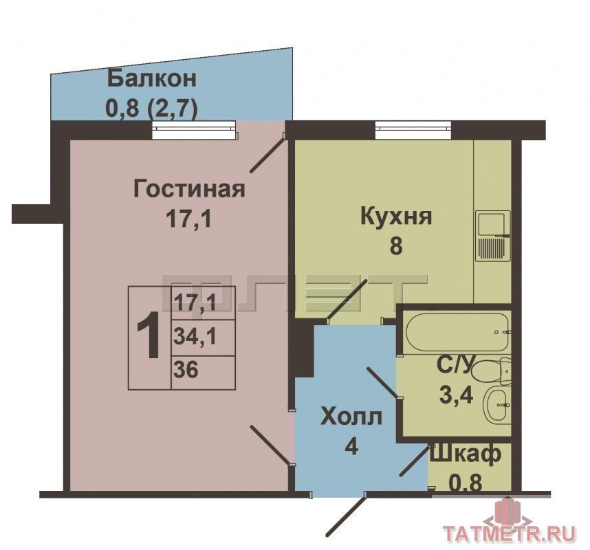 Продажа / Квартиры, Казань, Четаева улица, 2 950 000 Очень интересное предложение! Успейте купить! Однокомнатная квартира в самом сердце Ново- Савиновского района!... - 6