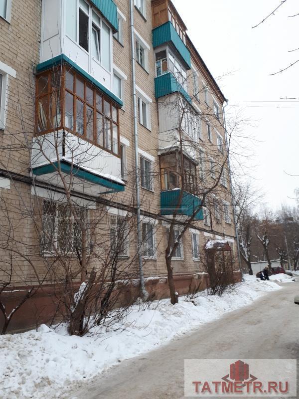 Продажа / Квартиры, Казань, Октябрьская улица, 2 600 000 Внимание! Выставлена на продажу 2-х комнатная квартира в очень тихом и зеленом микрорайоне города Казани по улице... - 8