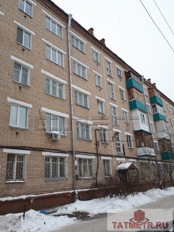 Продажа / Квартиры, Казань, Октябрьская улица, 2 600 000 Внимание! Выставлена на продажу 2-х комнатная квартира в очень тихом и зеленом микрорайоне города Казани по улице... - 9
